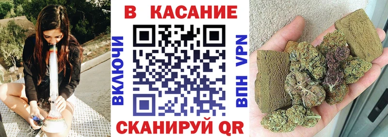 Наркота Карабулак АМФЕТАМИН  КОКАИН  ГАШ  Меф  МАРИХУАНА 