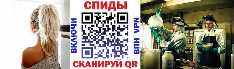 АМФЕТАМИН 98%  Карабулак 