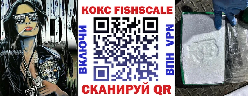 KRAKEN tor  Карабулак  COCAIN 98%  как найти закладки 