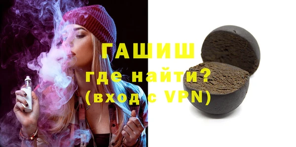 ALPHA-PVP Усинск