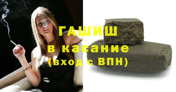 кокаин премиум Ельня