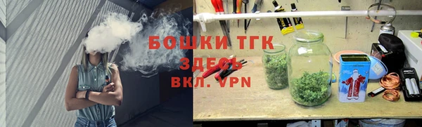 кокаин премиум Ельня