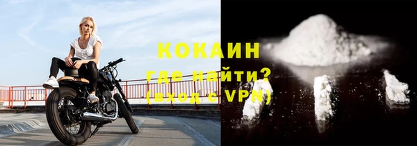 МДМА Елабуга