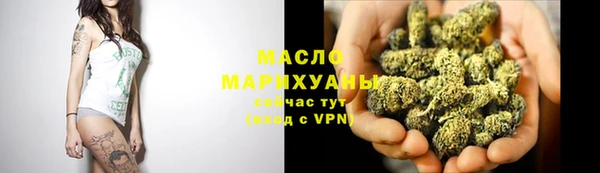 кокаин премиум Ельня