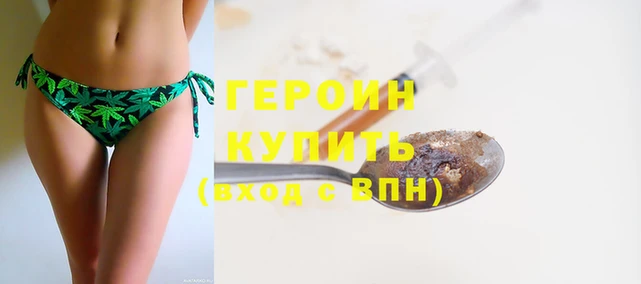МДМА Елабуга