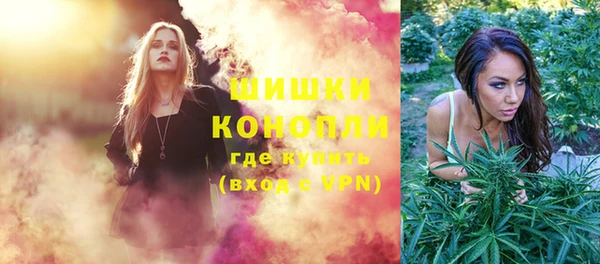 МДМА Елабуга