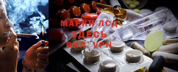 кокаин премиум Ельня
