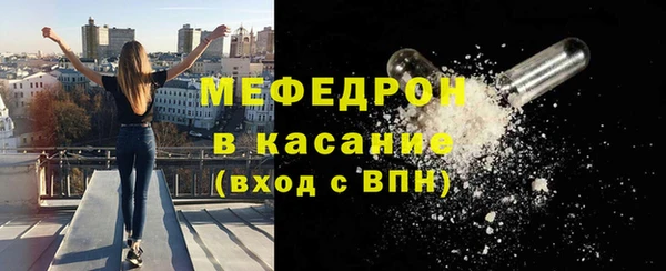 ALPHA-PVP Усинск