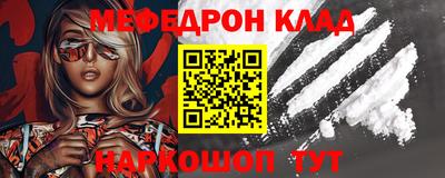 герыч Боровичи