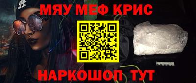 герыч Боровичи