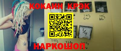 меф VHQ Владивосток