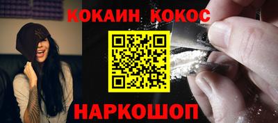 меф VHQ Владивосток