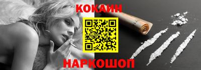 меф VHQ Владивосток