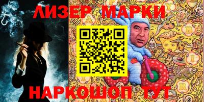 mdpv Владимир