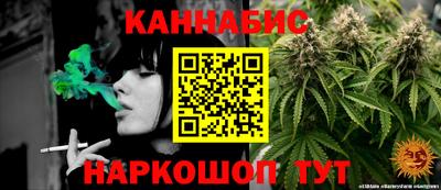 меф VHQ Владивосток