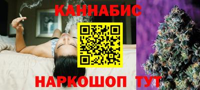 меф VHQ Владивосток