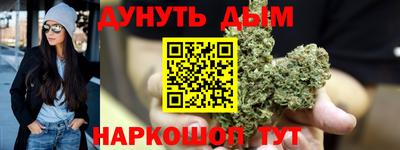 герыч Боровичи