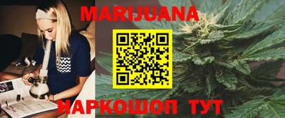 мдма Брянск