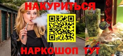 меф VHQ Владивосток