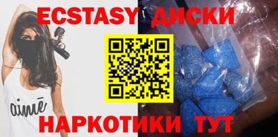 крисы Братск