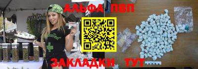 mdpv Владимир