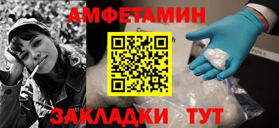mdpv Владимир