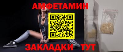 mdpv Владимир