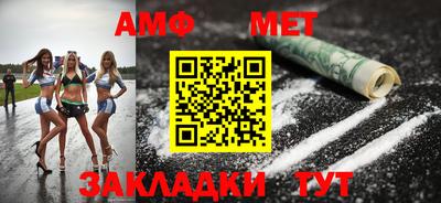 герыч Боровичи