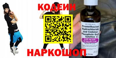 mdpv Владимир