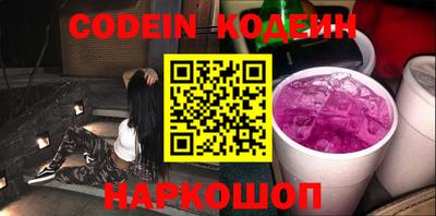 mdpv Владимир