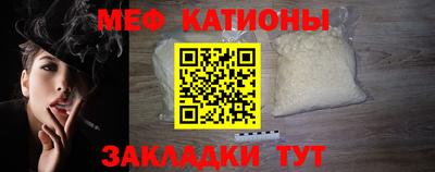 mdpv Владимир