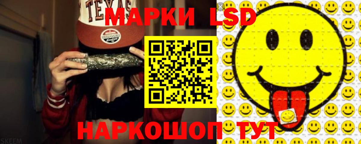 Карабулак  Лсд 25 экстази ecstasy  ЛСД экстази ecstasy  LSD-25 экстази  Вход с VPN 