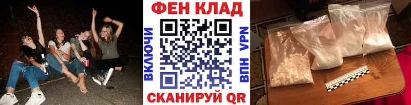 Метамфетамин кристалл  blacksprut рабочий сайт  Карабулак 
