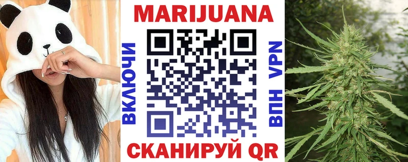 даркнет сайт  Карабулак  Канабис план 